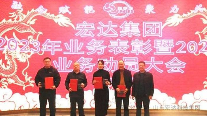 胜游网页版登录入口-胜游（中国）
