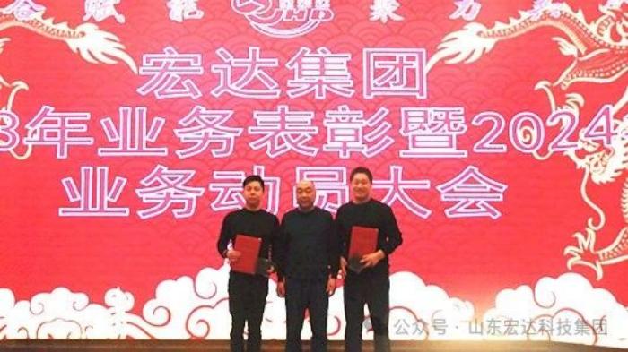 胜游网页版登录入口-胜游（中国）
