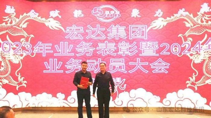 胜游网页版登录入口-胜游（中国）
