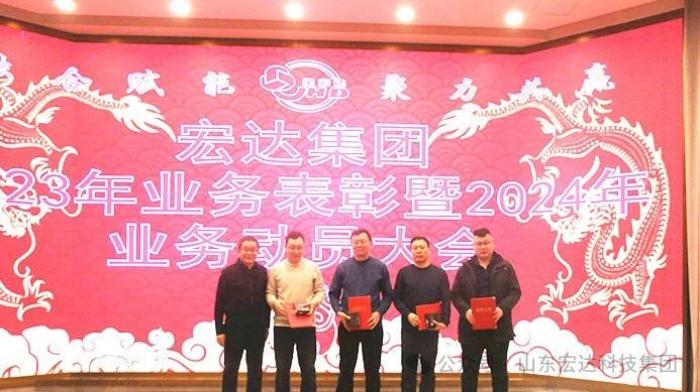 胜游网页版登录入口-胜游（中国）

