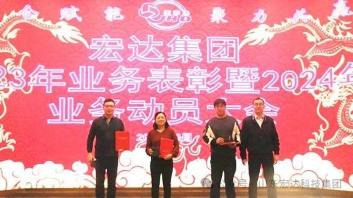 胜游网页版登录入口-胜游（中国）
