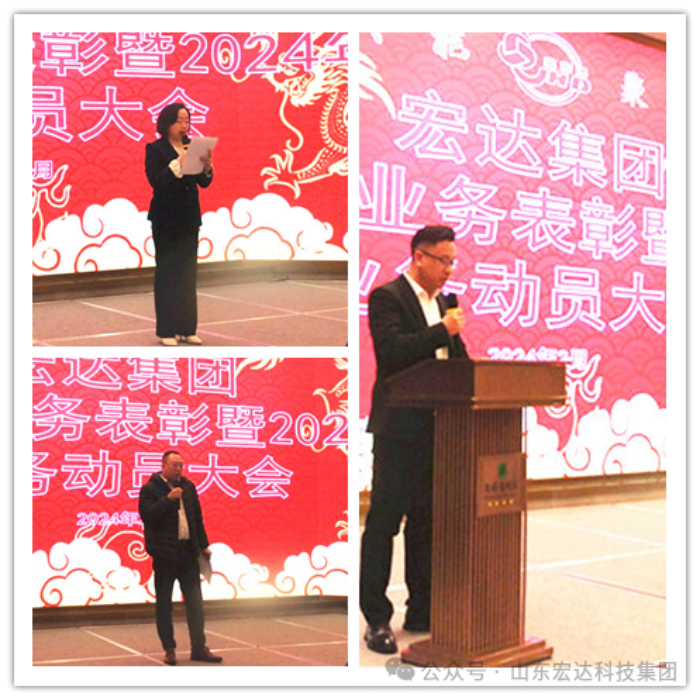 胜游网页版登录入口-胜游（中国）
