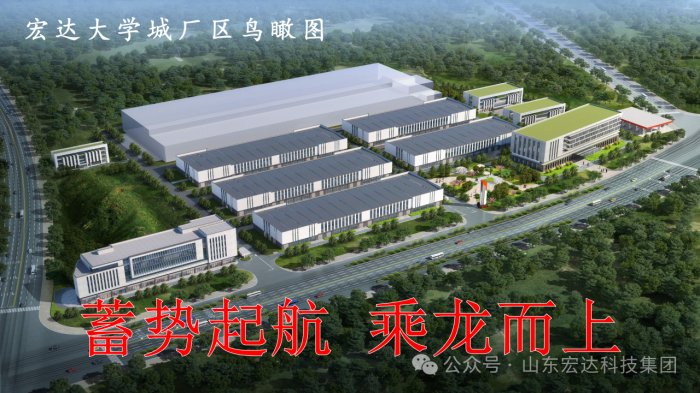 胜游网页版登录入口-胜游（中国）
